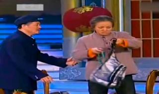 有人不认识宋丹丹 有人不认识宋丹丹