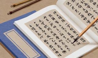 寓意好的公司名字