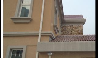 外墙涂料效果图 外墙涂料效果图