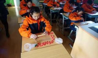 上海市虹口实验学校