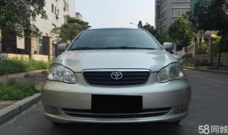 丰田花冠质量怎么样 丰田花冠质量怎么样
