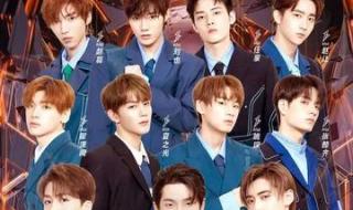 湖南卫视在线观看回看