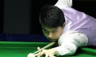 斯诺克世界公开赛冠军 斯诺克世界公开赛冠军